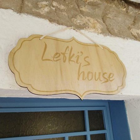 Ferienwohnung Lefki'S House Drymon Exterior foto