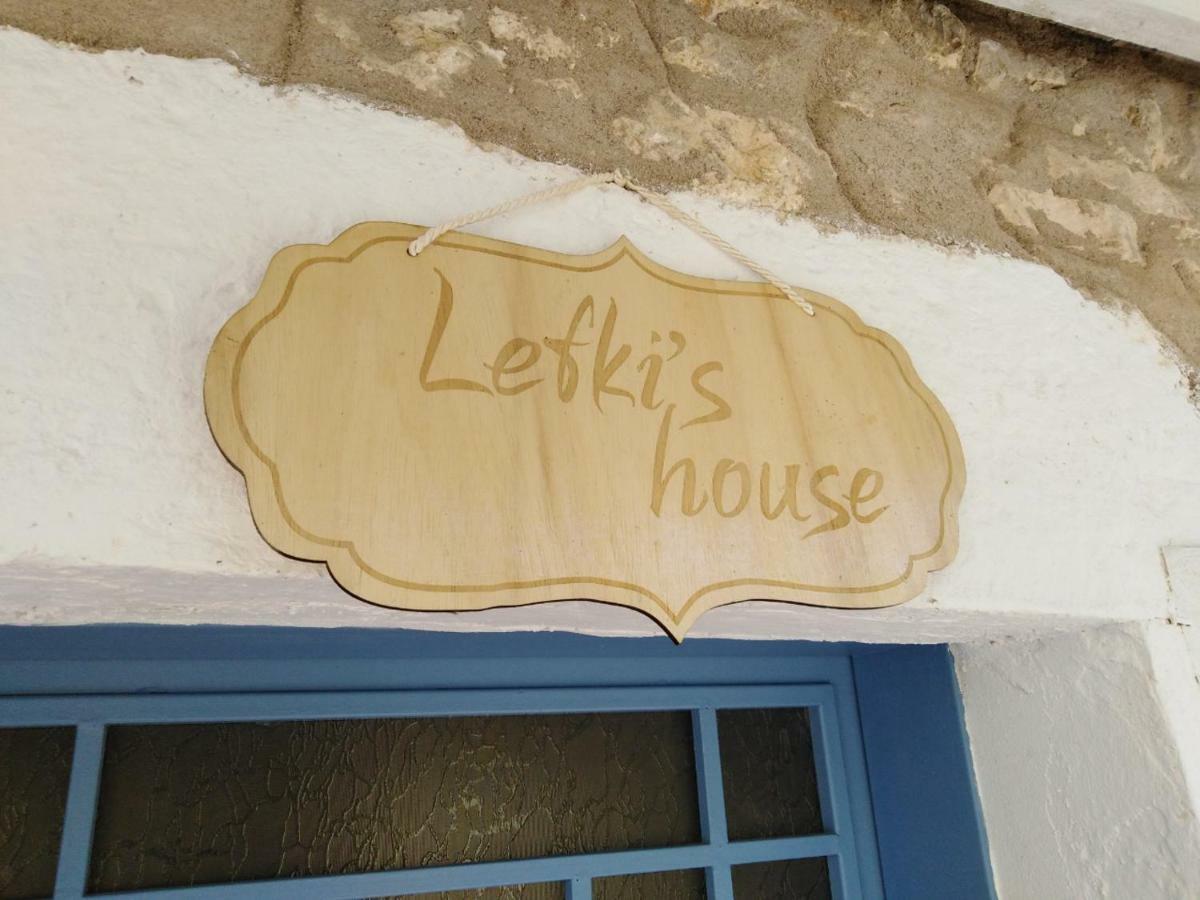 Ferienwohnung Lefki'S House Drymon Exterior foto